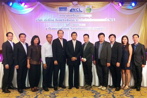 NCL โรดโชว์พิษณุโลก นลท.ต้อนรับอบอุ่น