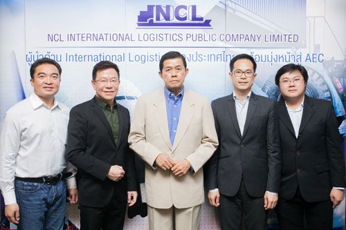 NCL โรดโชว์หาดใหญ่ นักลงทุนให้ความสนใจล้นหลาม