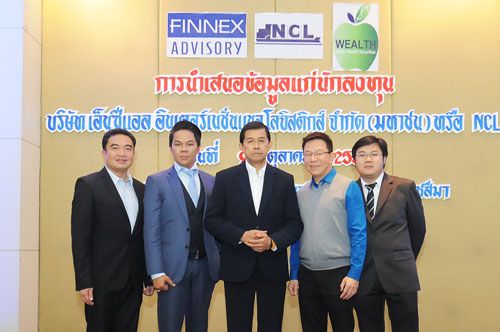 โรดโชว์โคราช นลท.เข้าฟังคึกคัก