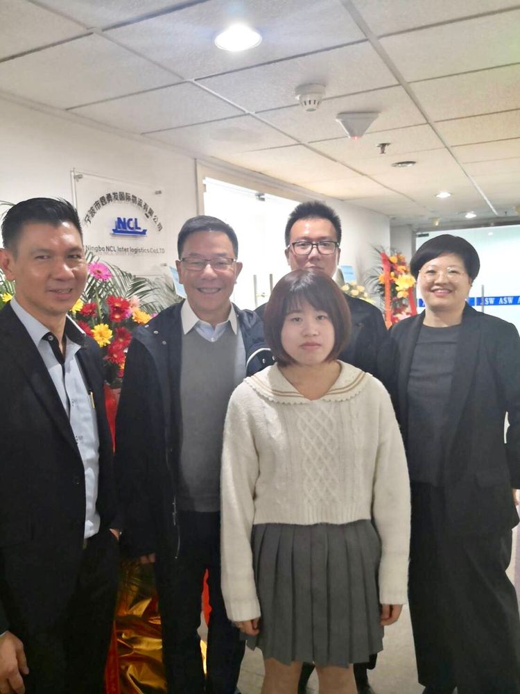 ขอแสดงความยินดี กับ Ningbo NCL Inter Logistics Co., Ltd. ซึ่งเป็นบริษัทย่อยของ NCL Inter Logistics (S) Pte. Ltd. ได้เปิดทำการขึ้นอย่างเป็นทางการ