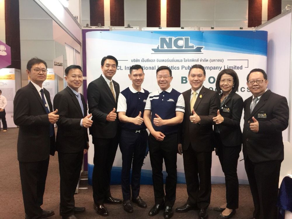 ภาพกิจกรรม งาน mai FORUM 2018 : มหกรรมรวมพลังคน mai