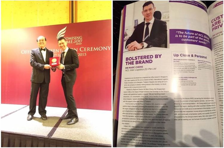 NCL Singapore รับรางวัล promising SME award
