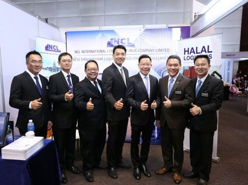 ภาพกิจกรรม งาน mai FORUM 2017 : มหกรรมรวมพลังคน mai